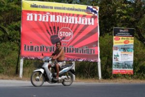 SEEING RED: A sign opposing a nuclear power plant dominates the roadside in Khanom district of Nakhon Si Thammarat.
